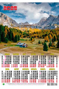 00021 Предгорье - 2025 (Листовой календарь, формат А2) со звуками природы.